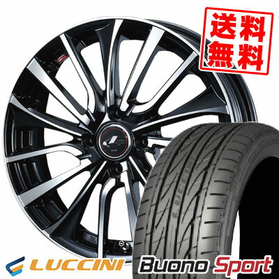 165/50R15 72V ルッチーニ Buono Sport weds LEONIS VT サマータイヤホイール4本セット 【取付対象】