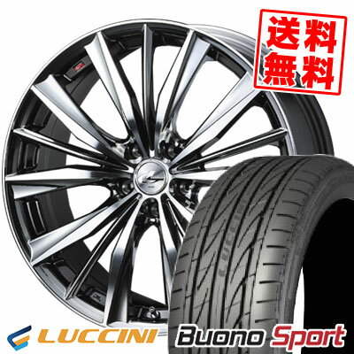 225/45R17 94V XL ルッチーニ Buono Sport weds LEONIS VX サマータイヤホイール4本セット 【取付対象】