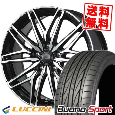 245/40R18 97W XL LUCCINI ルッチーニ Buono Sport CEREBRO WA45 セレブロ WA45 サマータイヤホイール4本セット 【取付対象】