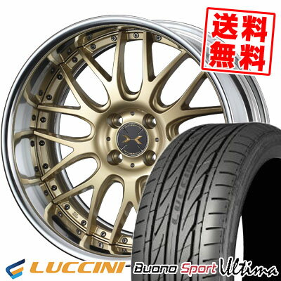 165/40R16 73V XL ルッチーニ Buono Ultima weds MAVERICK 709M サマータイヤホイール4本セット 【取付対象】