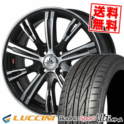 165/40R16 73V XL ルッチーニ Buono Ultima Bahnsport TYPE 525 サマータイヤホイール4本セット 【取付対象】