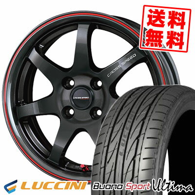 165/40R16 73V XL ルッチーニ Buono Ultima CROSS SPEED HYPER EDITION CR7 サマータイヤホイール4本セット 【取付対象】