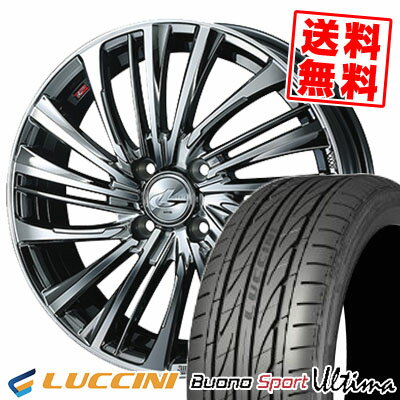 165/45R16 74V ルッチーニ BuonoUltima weds LEONIS FS サマータイヤホイール4本セット 【取付対象】