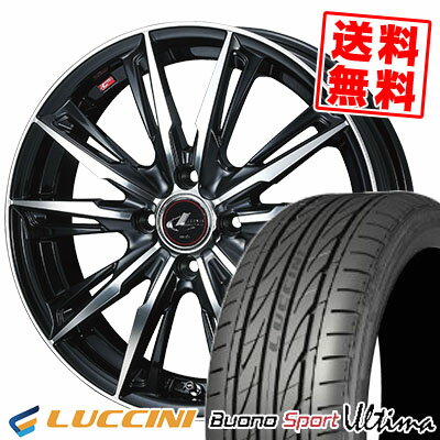 165/40R16 73V XL ルッチーニ Buono Ultima WEDS LEONIS GX サマータイヤホイール4本セット 【取付対象】