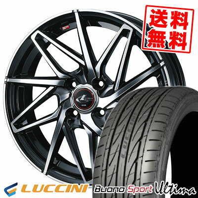 165/45R16 74V ルッチーニ BuonoUltima LEONIS IT サマータイヤホイール4本セット 【取付対象】