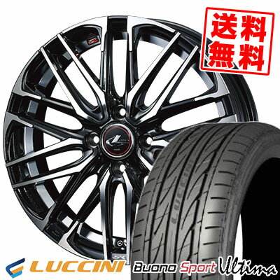 165/45R16 74V ルッチーニ BuonoUltima weds LEONIS SK サマータイヤホイール4本セット 【取付対象】