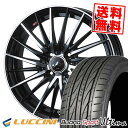 165/45R16 74V ルッチーニ BuonoUltima LEONIS FR サマータイヤホイール4本セット 【取付対象】