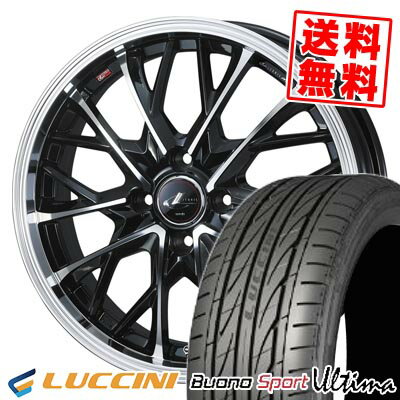 165/40R16 73V XL ルッチーニ Buono Ultima LEONIS MV サマータイヤホイール4本セット 【取付対象】