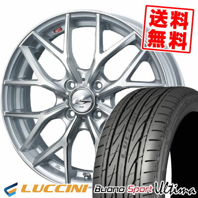 165/45R16 74V ルッチーニ BuonoUltima weds LEONIS MX サマータイヤホイール4本セット 【取付対象】