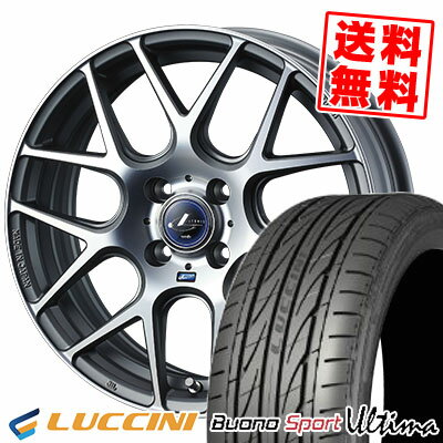 165/40R16 73V XL ルッチーニ Buono Ultima WEDS LEONIS NAVIA06 サマータイヤホイール4本セット 【取付対象】