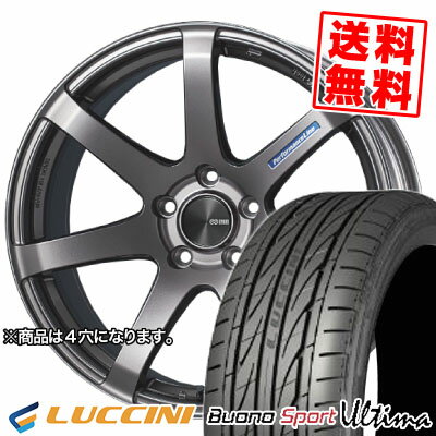 165/40R16 73V XL ルッチーニ BuonoUltima ENKEI PerformanceLine PF-07 サマータイヤホイール4本セット 【取付対象】
