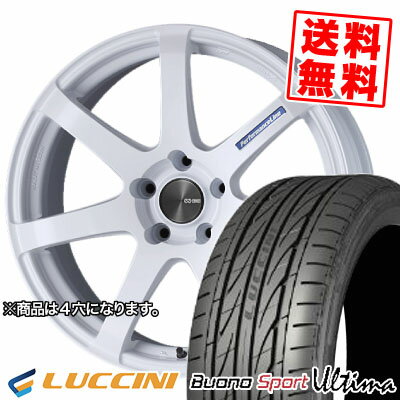 165/40R16 73V XL ルッチーニ BuonoUltima ENKEI PerformanceLine PF-07 サマータイヤホイール4本セット 【取付対象】