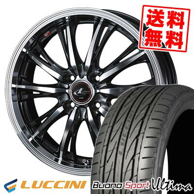 165/40R16 73V XL ルッチーニ Buono Ultima WEDS LEONIS RT サマータイヤホイール4本セット 【取付対象】