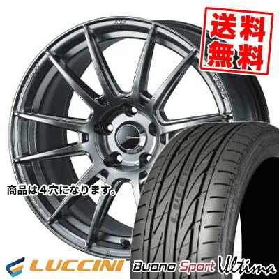 165/40R16 73V XL ルッチーニ Buono Ultima WedsSport SA-62R サマータイヤホイール4本セット 【取付対象】