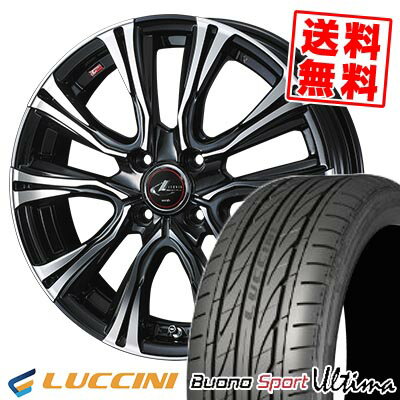 165/45R16 74V ルッチーニ BuonoUltima WEDS LEONIS VR サマータイヤホイール4本セット 【取付対象】