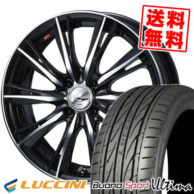 165/40R16 73V XL ルッチーニ Buono Ultima weds LEONIS WX サマータイヤホイール4本セット 【取付対象】