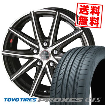225/55R17 101W TOYO TIRES トーヨー タイヤ PROXES C1S プロクセス C1S SMACK PRIME SERIES VANISH スマック プライムシリーズ ヴァニッシュ サマータイヤホイール4本セット