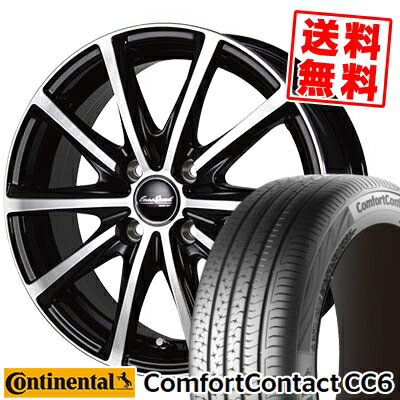 185/65R14 86H コンチネンタル ComfortContact CC6 EuroSpeed V25 サマータイヤホイール4本セット 【取付対象】