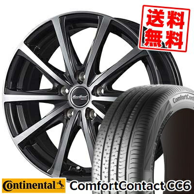 195/60R15 88V コンチネンタル ComfortContact CC6 EuroSpeed V25 サマータイヤホイール4本セット 【取付対象】