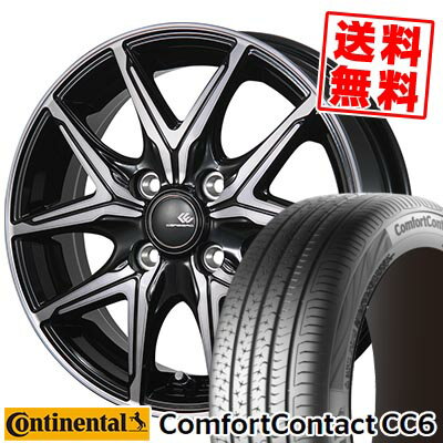 185/65R14 86H CONTINENTAL コンチネンタル ComfortContact CC6 CEREBRO FT05 セレブロ FT05 サマータイヤホイール4本セット 【取付対象】
