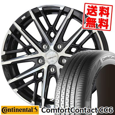 205/55R16 91V CONTINENTAL コンチネンタル ComfortContact CC6 SMACK GRAIVE スマック グレイヴ サマータイヤホイール4本セット 【取付対象】