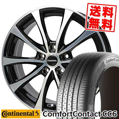 195/60R15 88V CONTINENTAL コンチネンタル ComfortContact CC6 Laffite LE-07 ラフィット LE-07 サマータイヤホイール4本セット 【取付対象】