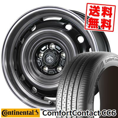 205/55R16 91V CONTINENTAL コンチネンタル ComfortContact CC6 LANDFOOT XFG ランドフット XFG サマータイヤホイール4本セット 【取付対象】