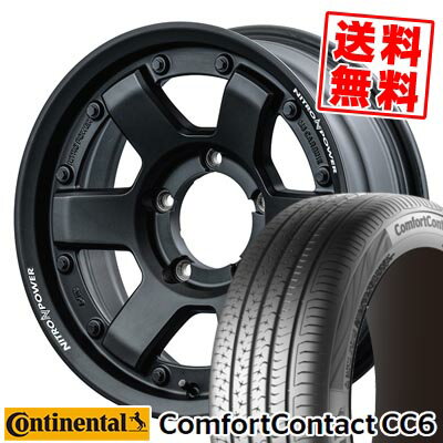 195/60R15 88V コンチネンタル ComfortContact CC6 NITROPOWER M6 CARBINE サマータイヤホイール4本セット 【取付対象】