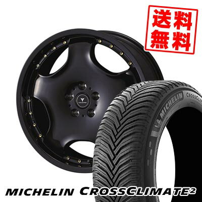 235/55R18 104V XL ミシュラン CROSSCLIMATE 2 NOVARIS ASSETE D1 サマータイヤホイール4本セット 【取付対象】