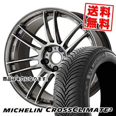 205/40R17 84W XL ミシュラン CROSSCLIMATE 2 WORK EMOTION ZR7 サマータイヤホイール4本セット 【取付対象】