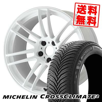 225/40R18 92Y XL ミシュラン CROSSCLIMATE 2 WORK EMOTION ZR7 サマータイヤホイール4本セット 【取付対象】