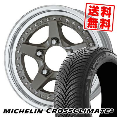 205/55R16 94V XL ミシュラン CROSSCLIMATE 2 WORK CRAG GALVATRE2 サマータイヤホイール4本セット 【取付対象】