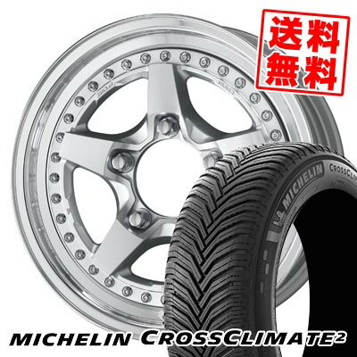 205/55R16 94V XL ミシュラン CROSSCLIMATE 2 WORK CRAG GALVATRE2 サマータイヤホイール4本セット 【取付対象】