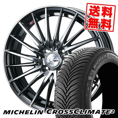 205/45R16 83H ミシュラン CROSSCLIMATE 2 LEONIS FR サマータイヤホイール4本セット 【取付対象】