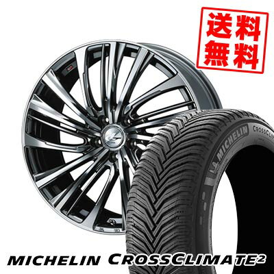 215/45R17 91Y XL ミシュラン CROSSCLIMATE 2 LEONIS FR サマータイヤホイール4本セット 【取付対象】