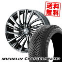 225/40R19 93Y XL ミシュラン CROSSCLIMATE 2 LEONIS FR サマータイヤホイール4本セット 【取付対象】