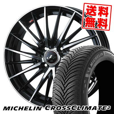 195/50R16 88V XL ミシュラン CROSSCLIMATE 2 LEONIS FR サマータイヤホイール4本セット 【取付対象】