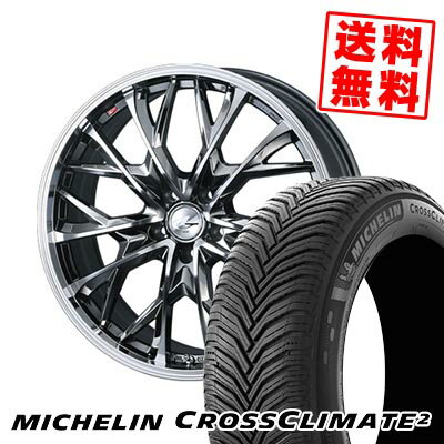 195/60R16 93H XL ミシュラン CROSSCLIMATE 2 LEONIS MV サマータイヤホイール4本セット 【取付対象】