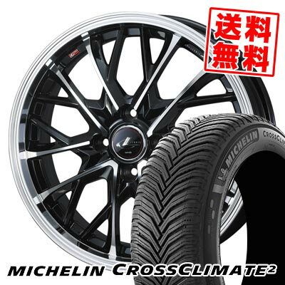195/45R16 84V XL ミシュラン CROSSCLIMATE 2 LEONIS MV サマータイヤホイール4本セット 【取付対象】