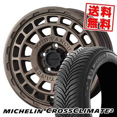 225/45R17 94Y XL ミシュラン CROSSCLIMATE 2 MUDVANCE X Type F サマータイヤホイール4本セット 【取付対象】