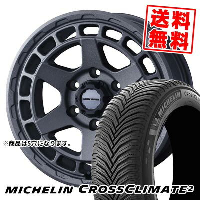 215/45R17 91Y XL ミシュラン CROSSCLIMATE 2 MUDVANCE X Type S サマータイヤホイール4本セット 【取付対象】