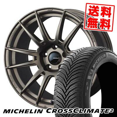 225/45R18 95Y XL ミシュラン CROSSCLIMATE 2 WedsSport SA-62R サマータイヤホイール4本セット 【取付対象】