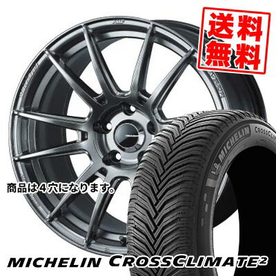 185/60R15 88V XL ミシュラン CROSSCLIMATE 2 WedsSport SA-62R サマータイヤホイール4本セット 【取付対象】