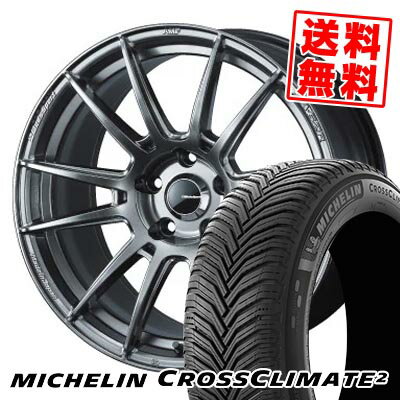 215/45R17 91Y XL ミシュラン CROSSCLIMATE 2 WedsSport SA-62R サマータイヤホイール4本セット 【取付対象】