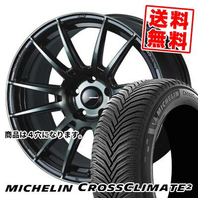 205/45R16 83H ミシュラン CROSSCLIMATE 2 WedsSport SA-62R サマータイヤホイール4本セット 【取付対象】
