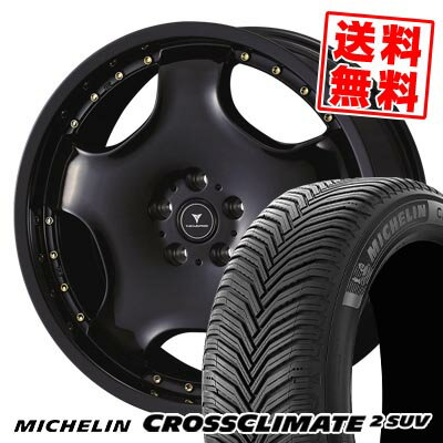 225/45R19 96W XL ミシュラン CROSSCLIMATE 2 SUV NOVARIS ASSETE D1 サマータイヤホイール4本セット 【取付対象】