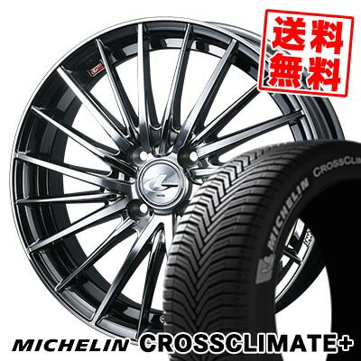 195/50R15 86V XL ミシュラン CROSSCLIMATE+ LEONIS FR サマータイヤホイール4本セット 【取付対象】