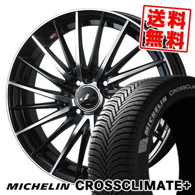 195/50R15 86V XL ミシュラン CROSSCLIMATE+ LEONIS FR サマータイヤホイール4本セット 【取付対象】