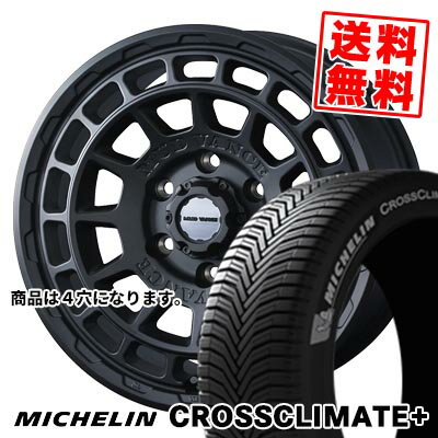 175/60R14 83H XL ミシュラン CROSSCLIMATE+ MUDVANCE X Type F サマータイヤホイール4本セット 【取付対象】