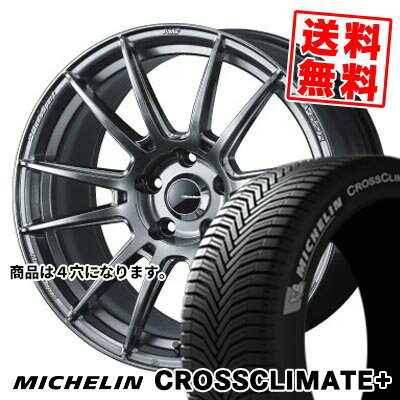 195/50R15 86V XL ミシュラン CROSSCLIMATE+ WedsSport SA-62R サマータイヤホイール4本セット 【取付対象】